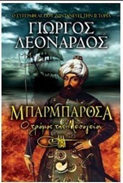 S��S� CU� ��