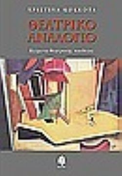 S��S� CU� ��