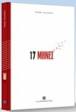 S��S� CU� ��