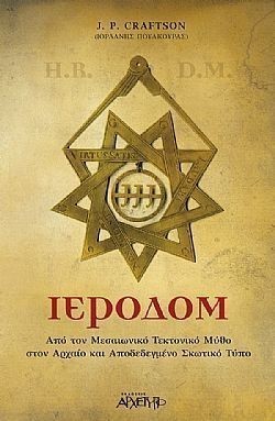 S��S� CU� ��