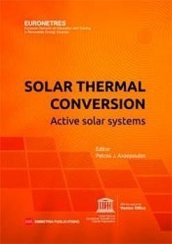 S��S� CU� ��