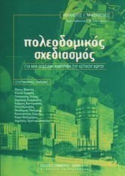 S��S� CU� ��