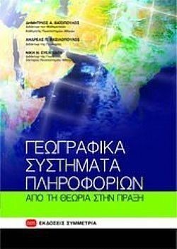 S��S� CU� ��