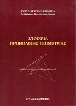 S��S� CU� ��