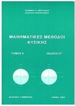 S��S� CU� ��