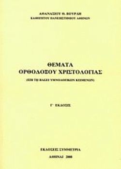 S��S� CU� ��