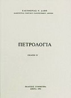 S��S� CU� ��