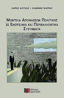 S��S� CU� ��