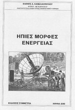 S��S� CU� ��