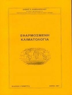 S��S� CU� ��