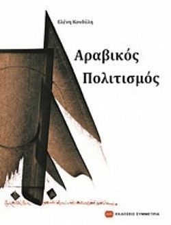 S��S� CU� ��