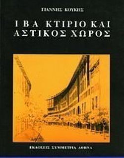 S��S� CU� ��