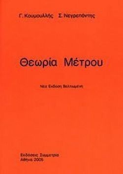 S��S� CU� ��