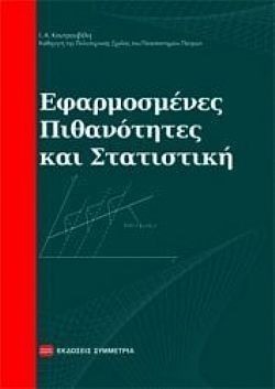 S��S� CU� ��