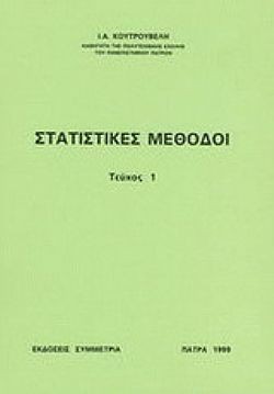 S��S� CU� ��