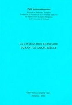 S��S� CU� ��