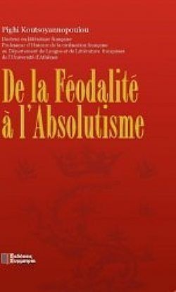 S��S� CU� ��