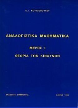 S��S� CU� ��