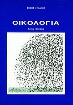 S��S� CU� ��