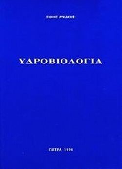 S��S� CU� ��