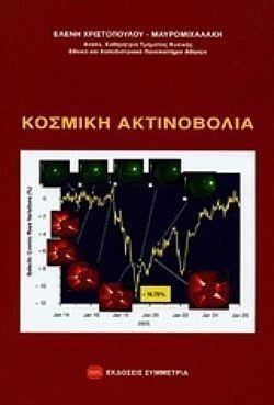 S��S� CU� ��