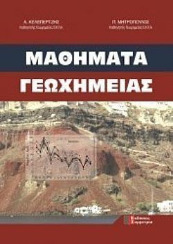 S��S� CU� ��