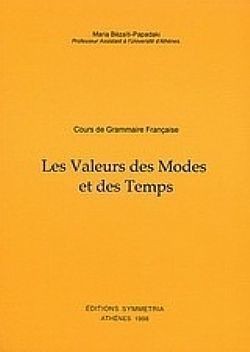 S��S� CU� ��