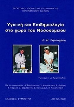 S��S� CU� ��