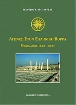 S��S� CU� ��