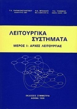 S��S� CU� ��