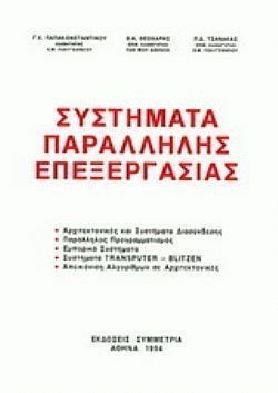 S��S� CU� ��