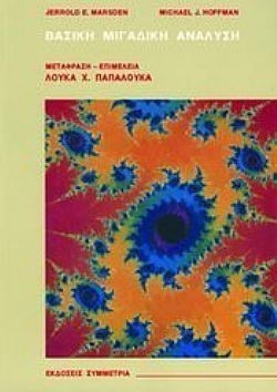 S��S� CU� ��