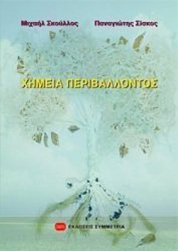 S��S� CU� ��