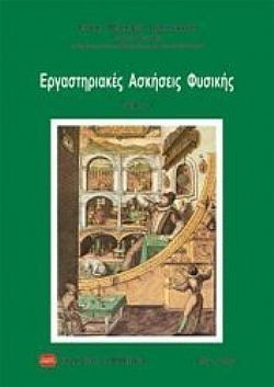 S��S� CU� ��