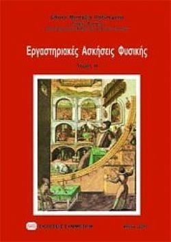 S��S� CU� ��