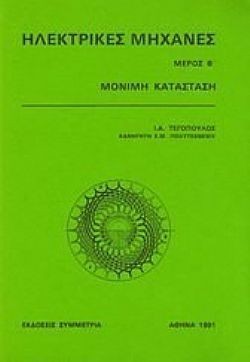 S��S� CU� ��