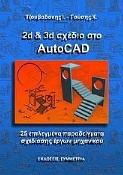 S��S� CU� ��