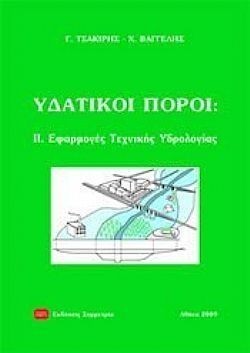 S��S� CU� ��