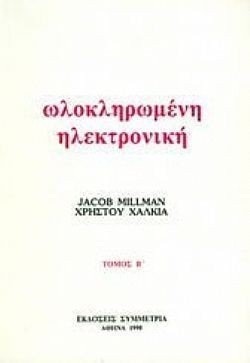 S��S� CU� ��