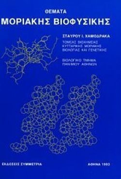 S��S� CU� ��