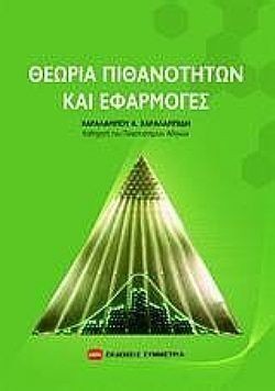 S��S� CU� ��