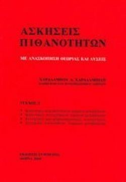 S��S� CU� ��