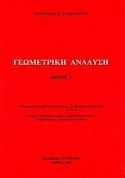 S��S� CU� ��