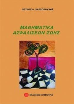 S��S� CU� ��