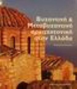 S��S� CU� ��