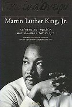 S��S� CU� ��