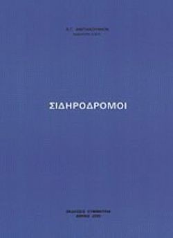 S��S� CU� ��