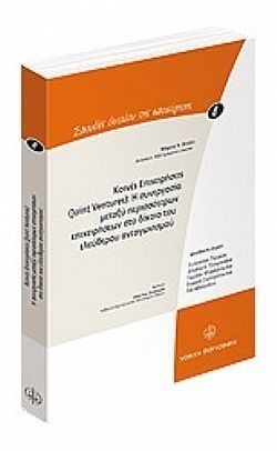 S��S� CU� ��