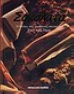 S��S� CU� ��