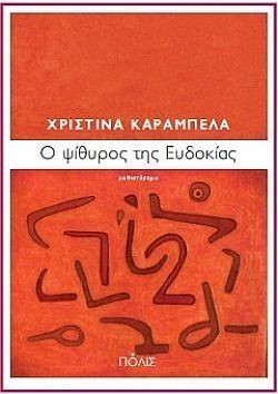 S��S� CU� ��